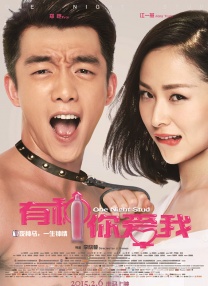 国产污片在线观看