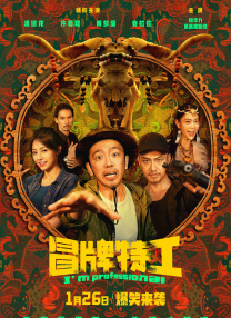 成人午夜免费福利视频